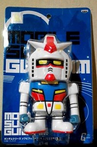 ガンダム ソフビフィギュア 1 インブリスター(中古品)