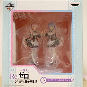 一番くじ Re：ゼロから始める異世界生活 A賞 フィギュア レム&ラム(中古品)