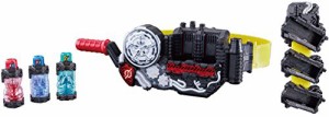 仮面ライダービルド DXビルドドライバー&フルボトルホルダーセット(中古品)