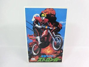 旧バンダイ 仮面ライダーストロンガー カブトロー プラモデル(中古品)