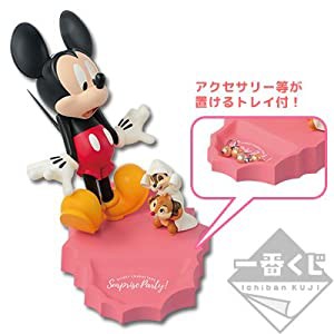 一番くじ ディズニーキャラクターズ〜ビックリ！ドッキリ！サプライズパーティー！〜 A賞 ミッキーマウス サプライズフィギュア((中古品)