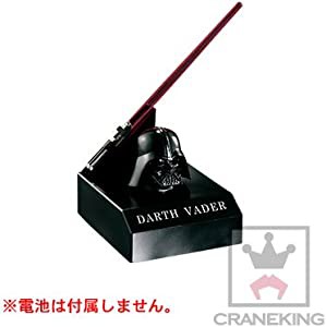 スター・ウォーズ 「ライティングアップシリーズ」ライトセーバーフィギュア ダース・ベイダー(プライズ)(中古品)