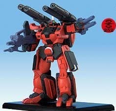 ガンダムコレクション7 ザウート 252 《ブラインドボックス》(中古品)