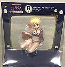 一番くじプレミアムセレクション ガールズ＆パンツァー あつまれ！みんなの戦車道！！ B賞 聖グロリアーナ女学院 ダージリン フ (中古品)