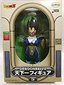 ドラゴンボールZ 天下一フィギュア ベジータ ユニファイブ フィギュア(中古品)