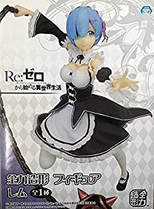 Re:ゼロから始まる異世界生活 全力造形 フィギュア レム(中古品)