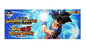 一番くじ ドラゴンボール Awakening warriors with ドラゴンボールZ ドッカンバトル C賞 超サイヤ人４ゴジータ フィ(中古品)