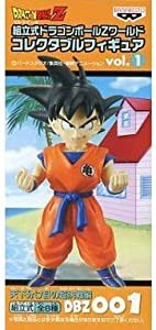 未開封 ドラゴンボール ワールドコレクタブルフィギュア