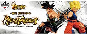 一番くじ ドラゴンボール Rising Fighters with DRAGONBALL LEGENDS B賞 超サイヤ人ブロリー フィギュア 全１種(中古品)