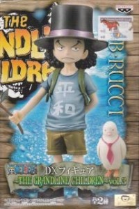 ワンピース CP9 ロブ ルッチ フィギュア グランドライン チルドレン DXフィギュア ONE(中古品)