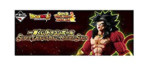 一番くじ ドラゴンボール SUPER DRAGONBALL HEROES SAGA D賞 ゴクウブラック（超サイヤ人ロゼ） フィギュア 全１種(中古品)