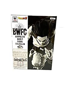 ドラゴンボール BWFC 造形天下一武道会2 其之二 人造人間 17号(中古品)