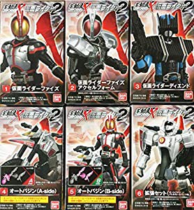 SHODO-X 仮面ライダー2 全6種セット（ファイズ／ファイズアクセル／オートバジン／ディエンド）(中古品)