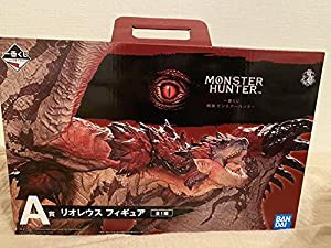 一番くじ 映画 モンスターハンター A賞 リオレウス フィギュア(中古品)