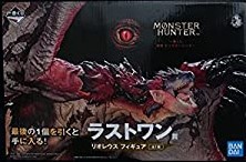 一番くじ 映画 モンスターハンター ラストワン賞 リオレウス フィギュア(中古品)