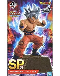 バンダイ(BANDAI) 一番くじ ドラゴンボールZ DOKKAN BATTLE 6th anniversary SP賞 孫悟空 身勝手の極意 フィギュア(中古品)