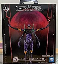 一番くじ シン・エヴァンゲリオン劇場版〜第13号機、起動！〜A賞 エヴァンゲリオン第13号機 フィギュア(中古品)