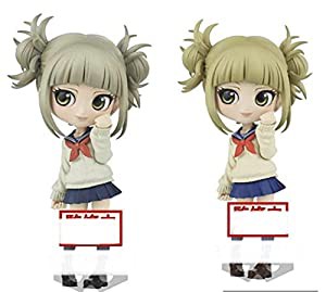 僕のヒーローアカデミア　ヒロアカ　Q posket フィギュア　トガヒミコ　2種セット(中古品)