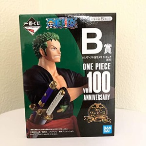 一番くじ ワンピース Ｂ賞 ロロノアゾロ フィギュア vol.100 Anniversary(中古品)