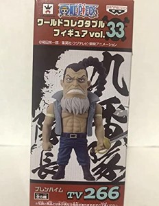 ブレンハイム ワンピース ワールドコレクタブルフィギュア vol.33(中古品)