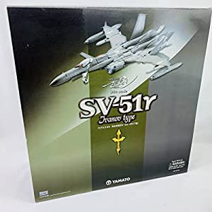 みYAMATO MACROSS ZERO 160スケール 完全変形 SV-51γ マクロス イワノフ機 現状品＃2740132(中古品)