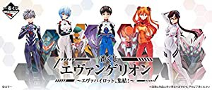 一番くじ エヴァンゲリオン 〜エヴァパイロット、集結！〜 ・D賞 真希波・マリ・イラストリアス フィギュア(中古品)