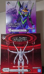【2種セット】一番くじ エヴァンゲリオン ?初号機、暴走！?A賞 初号機 ラストワン賞 エヴァンゲリオン第13号機 疑似シン化第３(中古品)