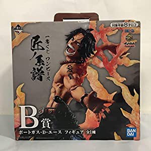 ワンピース 一番くじ B賞 エース フィギュア(中古品)