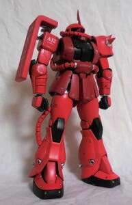 ガンプラ　完成品　1/100　MG　シャア専用ザク Ver.2.0