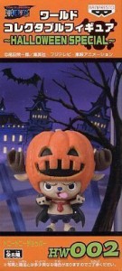 ONE PIECE(ワンピース) 組立式ワールドコレクタブルフィギュア ハロウィンスペシャル (中古:未使用・未開封)