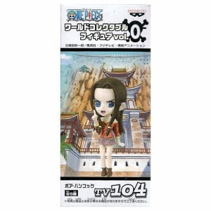 ONE PIECE ワンピース ワールドコレクタブルフィギュア vol.0 TV104 ボア・ハンコック(中古:未使用・未開封)