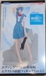 エヴァンゲリヨン新劇場版　エクストラ制服フィギュアVer.1.5 綾波　レイ（単品）(中古:未使用・未開封)