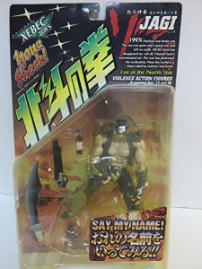 北斗の拳　バイオレンスアクションフィギュア　199Xジャギ　リペイントバージョン(中古:未使用・未開封)