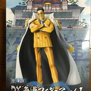 ONE PIECE ワンピース DX海軍フィギュア vol.1 黄猿(中古:未使用・未開封)