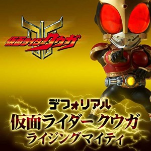 デフォ リアル 仮面 ライダーの通販｜au PAY マーケット