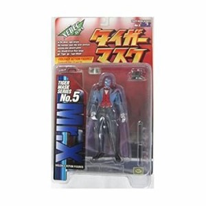 タイガー マスク フィギュアの通販｜au PAY マーケット