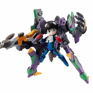 新世紀エヴァンゲリオン ジッパーフィギュア 碇シンジ 単品
