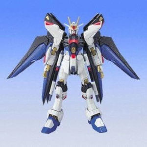 HCM-Pro19 ストライクフリーダムガンダム(中古品)