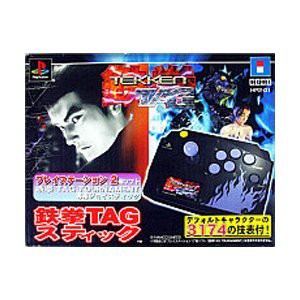 鉄拳TAGスティック〈PS2〉(中古品)