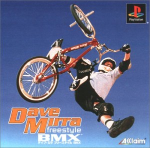 デイブ・ミラ フリースタイルBMX(中古品)