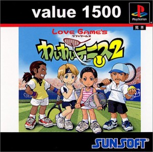 value1500 わいわいテニス2(中古品)