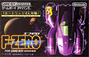 F-ZERO FOR GAMEBOY ADVANCE(中古品)