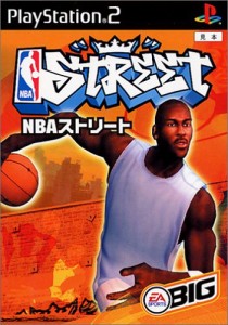 NBAストリート(中古品)