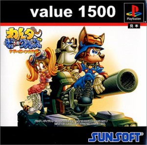 Value 1500  わんダービークルズ(中古品)