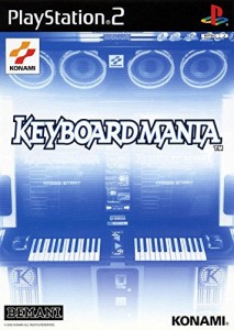 キーボードマニア(同梱版) - PS2(中古品)