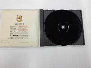 日本大相撲(中古品)