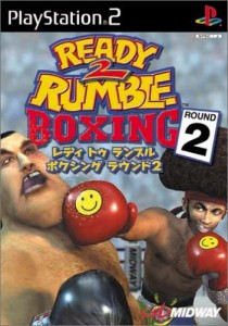 Ready 2 Rumble Boxing Round 2(中古品)