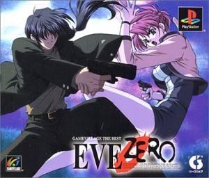 EVE ZERO(ゲームザビレッジ・ザ・ベスト)(中古品)