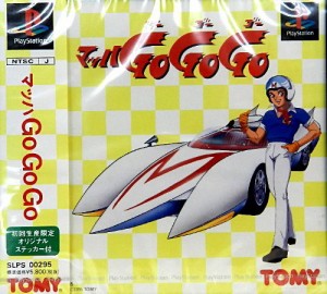 マッハGo Go Go(中古品)