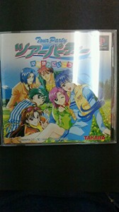 ツアーパーティー 卒業旅行に行こう(中古品)